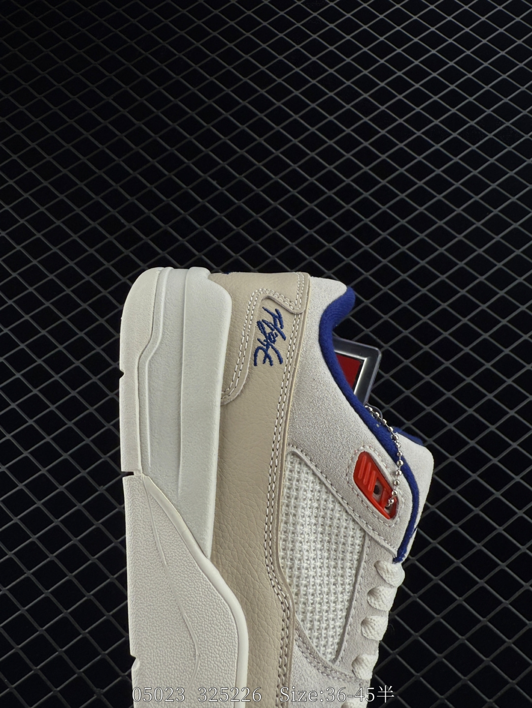 Nike Air Jordan 4 Retro